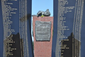 Monument treinramp Harmelen